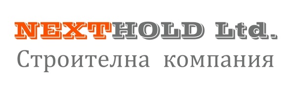 Некстхолд